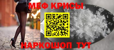 шишки Кандалакша