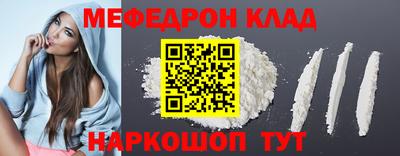 a pvp Камышлов