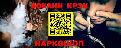jwh Кингисепп