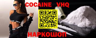 первитин Канаш