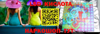 МДПВ Кимры