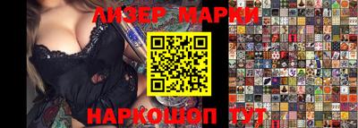 a pvp Камышлов