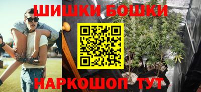 первитин Канаш
