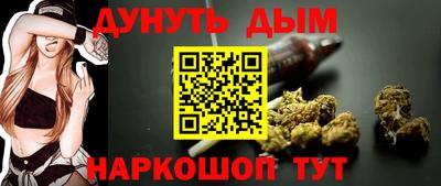 хмурый Кинель