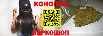 первитин Канаш