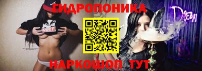 первитин Канаш