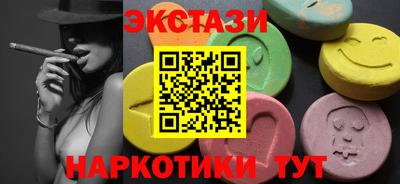 МДПВ Кимры