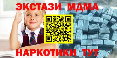 хмурый Кинель