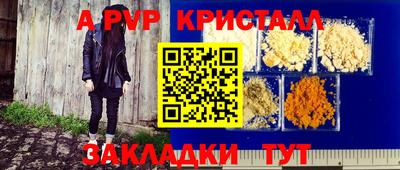 хмурый Кинель