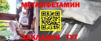 a pvp Камышлов
