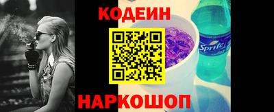 хмурый Кинель