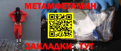 a pvp Камышлов