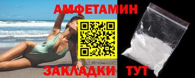 МДПВ Кимры