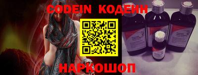 первитин Канаш