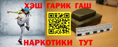 a pvp Камышлов