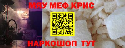 jwh Кингисепп