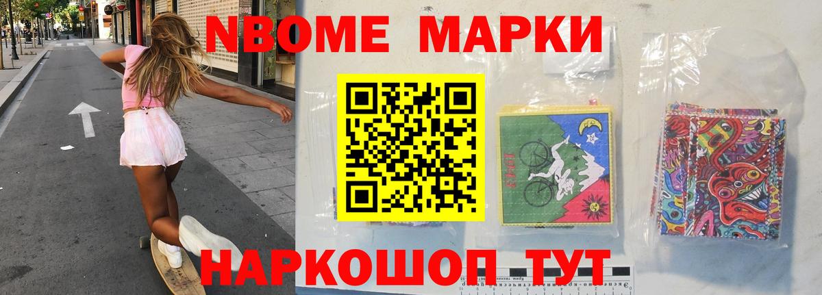 ЛСД экстази  Лсд 25 экстази кислота  LSD-25 экстази кислота  Вход с VPN  Медногорск 