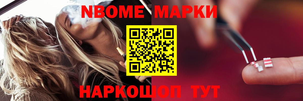 Лсд 25 экстази ecstasy Медногорск