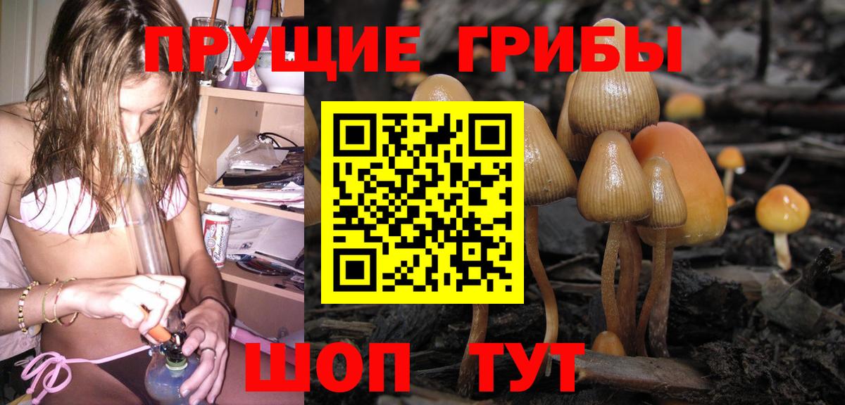 КОКАИН  МЕФ  Каннабис  Меф МЯУ МЯУ   Медногорск  Гашиш  Вход с VPN 
